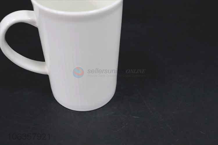 陶瓷杯