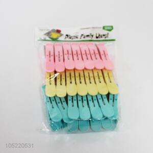 Wholesale 21pcs colorful plastic clothes pegs