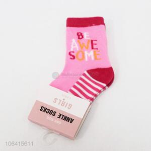 China manufacturer girls winter warm socks children ankle socks