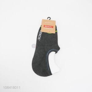 Good quality men invisible socks boat socks