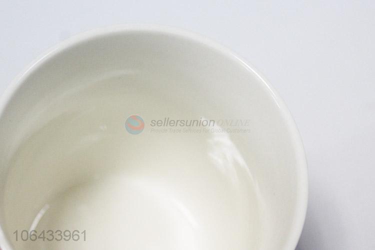陶瓷杯