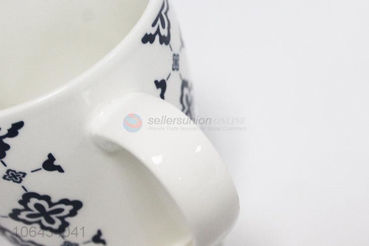 陶瓷杯