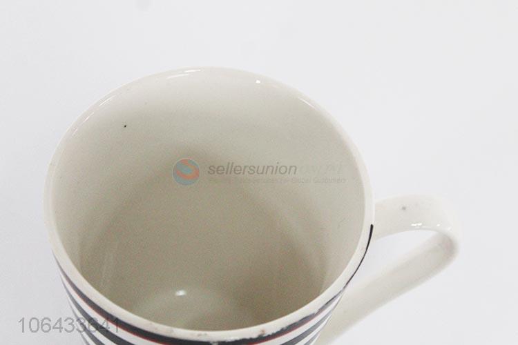 陶瓷杯