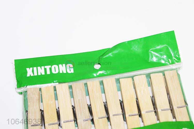 Good Factory Price 20PC Bamboo Pegs Clothes Pegs