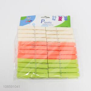 Best Price 24 Pieces Plastic Clothespins