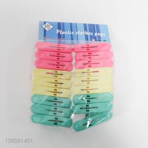 Best Price 18 Pieces Plastic Clothes Pegs