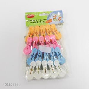 Hot Selling 20 Pieces Plastic Clothespins