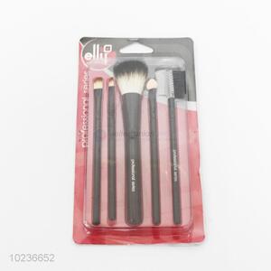 Good quality 5pcs professional cosmetic brush set