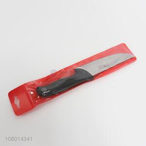 Best selling kitchen tool 7inch fruit knife paring knife