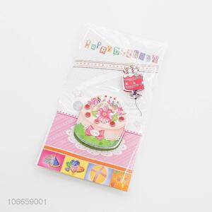 Fashion Design Cake Pattern Birthday Greeting Card