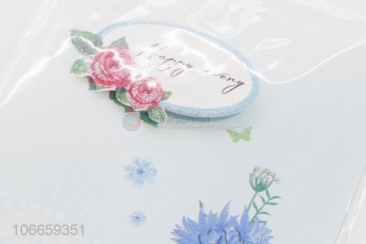 Good Quality Flower Pattern Paper Greeting Card