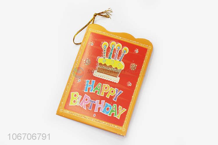 Wholesale price rectangle birthday cards birthday greeting card