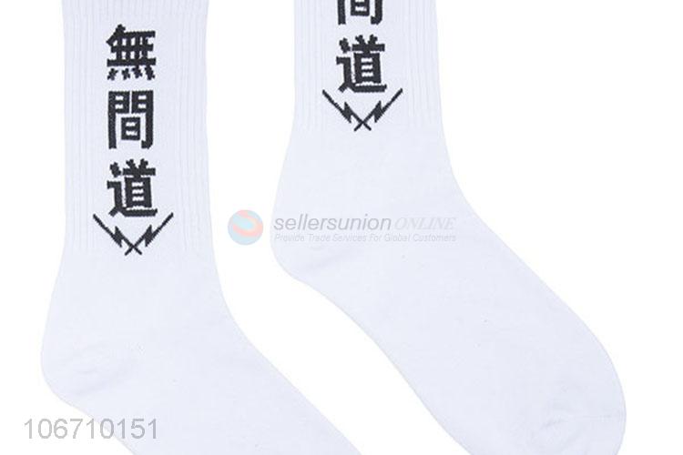 High Quality Mid Calf Mens Socks Men Cotton Socks