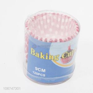 Wholesale 125 Pieces Cupcake Cup Best Baking Cup