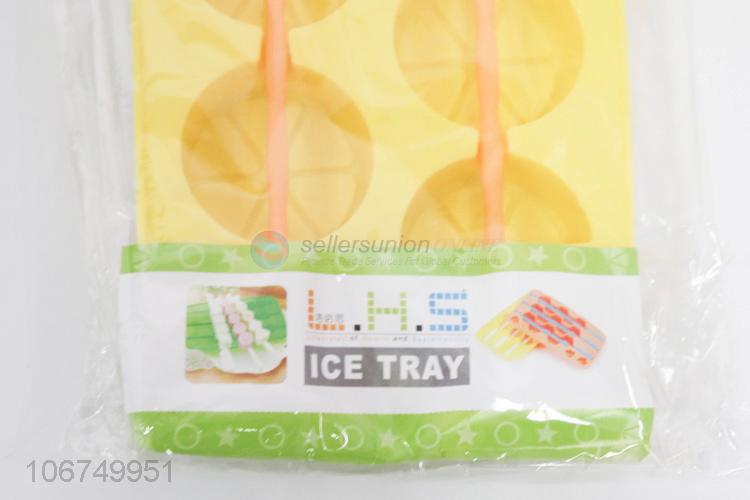 檸檬多用途造型冰格