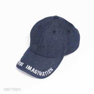 Bulk price sports cap adjustable baseball cap