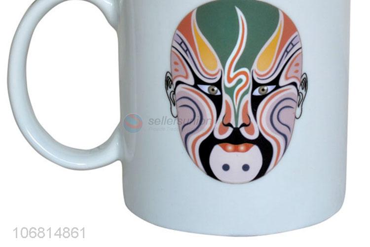 New products custom logo ceramic coffee mug milk cup