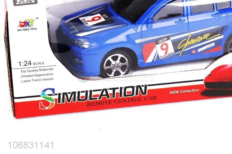 China maker 4-channel simulation remote control car toy