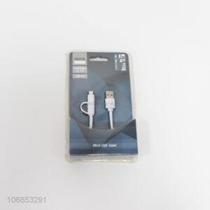 High quality dual-purpose micro usb cable usb 2.0