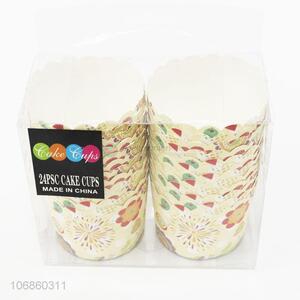 Cheap muffin cupcake baking greaseproof paper cake cups for cake making