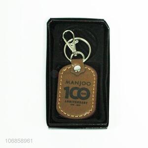 Wholesale modern style pu leather key chain key ring