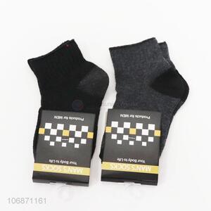 High Quality Soft Ankle Sock For Boys