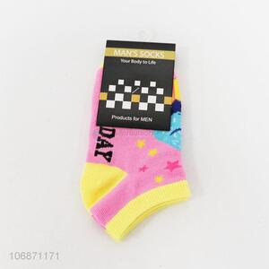 Best Selling Colorful Ankle Sock For Boys