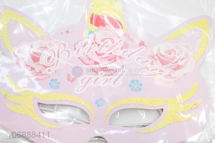 Factory price birthday party supplies paper eye mask for girl