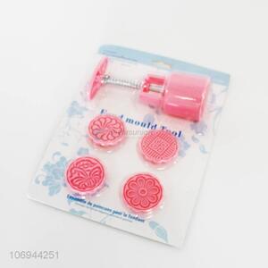 New product food mould tool cake decoration punch set