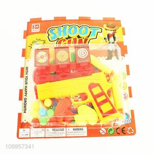 Good Quality Plastic Shoot Gun Best Toy Gun