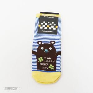 Wholesale cartoon design children boys cosy crew socks