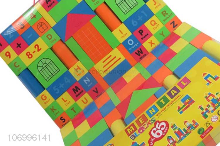 Wholesale cheap 65pcs children intelligent toys colorful wooden building blocks