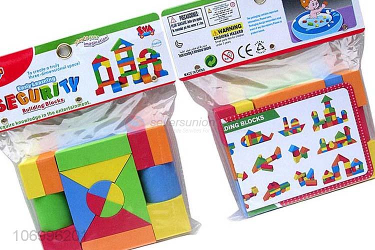 Factory direct sale 20pcs children intelligent toys colorful EVA building blocks