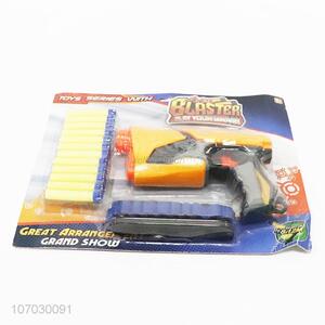 Best Price Plastic Soft Bullet Gun Kids Toy Gun