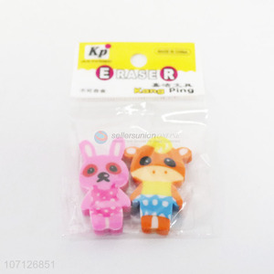 Cartoon Design 2 Pieces Personalized Eraser Set