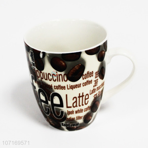 Best Quality Ceramic Cup Fashion Coffee Cup with Handle