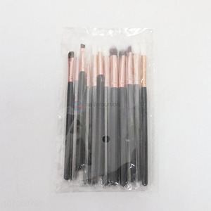 Competitive price 12 pieces makeup brush set synthetic hair eyeshadow brush lip brush eyebrow brush