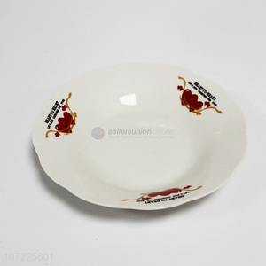 Factory direct sale household tableware ceramic soup bowl