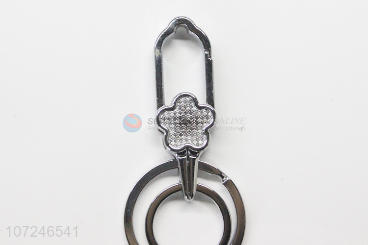 Delicate Design Alloy Key Chain For Sale