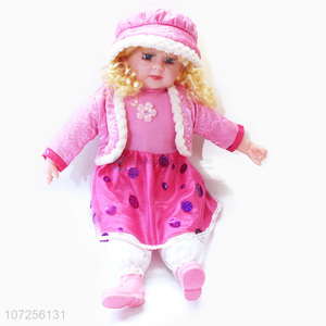 Best Selling Lovely Girl Toy Doll For Children