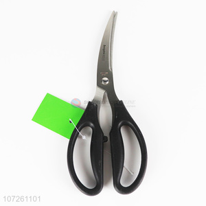 Most popular multi-use kitchen scissors bone scissors meat scissors