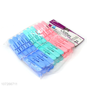 Good Quality 20Pcs Durable Multicolor Plastic Clothes Pegs