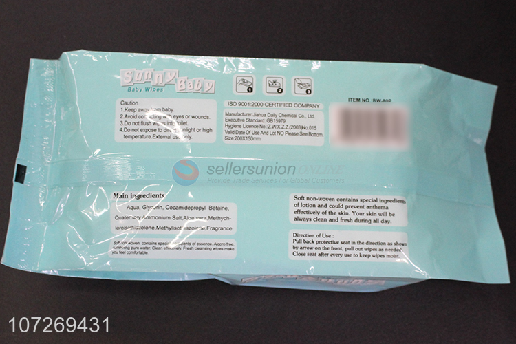 Hot Selling Soft Cleaning Wipes 80Pcs Baby Skincare Wipes