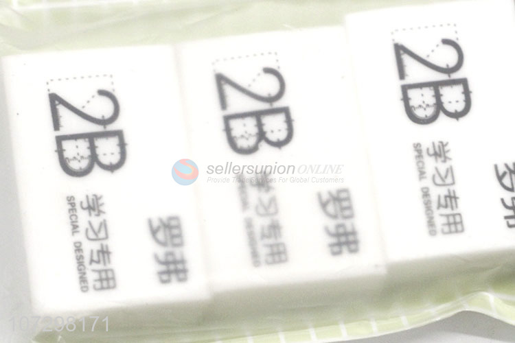 Premium Quality Super Clean Eco-Friendly Non-Toxic 2B Eraser