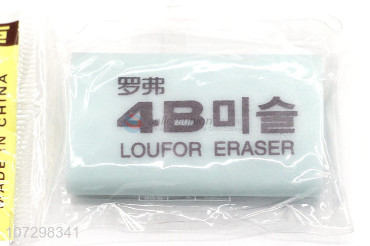 Promotional Cheap Students Stationery 4B Soft Erasers