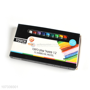 Top Quality 12 Colours Crayon For Children