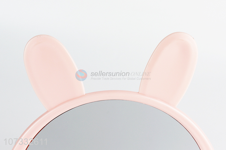 兔耳朵折叠镜