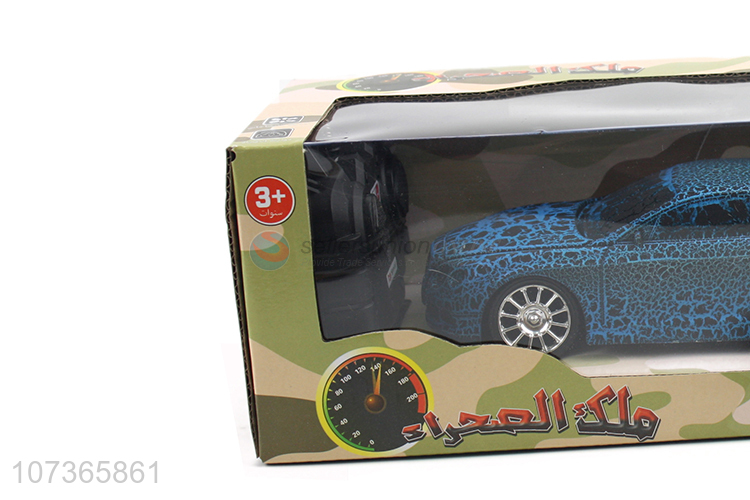 Good Sale Four Way Remote Control Toy Car Kids Simulation Model Car Toy