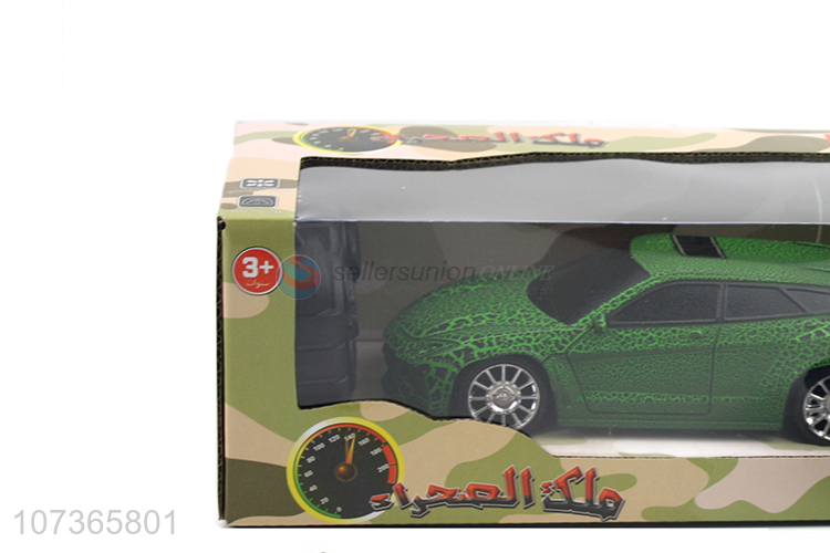 Best Selling Four-Way Remote Control Vehicle Plastic Toy Car