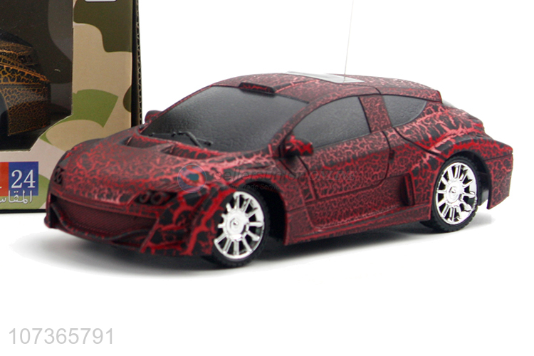 Custom 1:24 Scale Simulation Car Four-Way Remote Control Car Toy